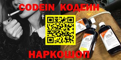 mdpv Пыть-Ях