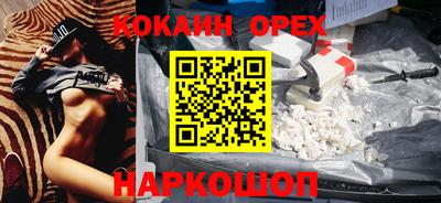 скорость mdpv Пугачёв