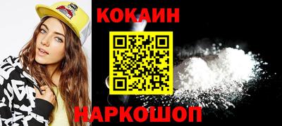 mdpv Пыть-Ях