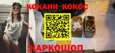 дмт Пушкино