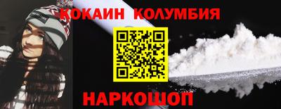 скорость mdpv Пугачёв