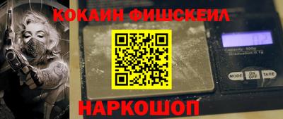 дмт Пушкино