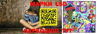 скорость mdpv Пугачёв