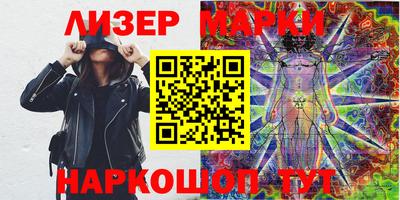 mdpv Пыть-Ях