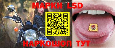 mdpv Пыть-Ях