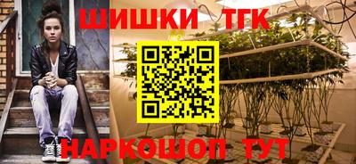 mdpv Пыть-Ях