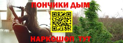 mdpv Пыть-Ях