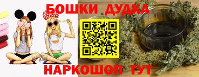 скорость mdpv Пугачёв