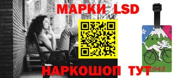 дмт Пушкино