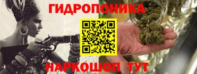 mdpv Пыть-Ях