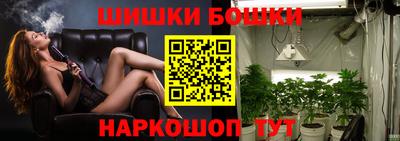 дмт Пушкино
