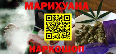 mdpv Пыть-Ях