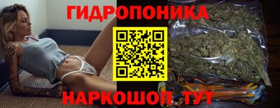 скорость mdpv Пугачёв