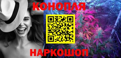 скорость mdpv Пугачёв