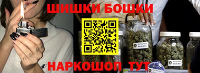 скорость mdpv Пугачёв