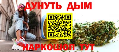 mdpv Пыть-Ях