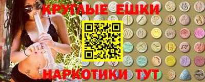 дмт Пушкино