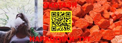 mdpv Пыть-Ях