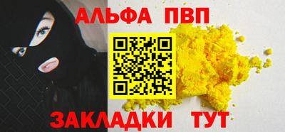 дмт Пушкино