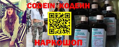 скорость mdpv Пугачёв
