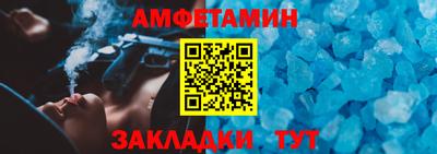 дмт Пушкино
