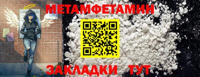 дмт Пушкино