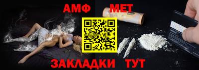 скорость mdpv Пугачёв