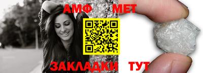 дмт Пушкино