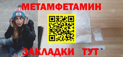 mdpv Пыть-Ях