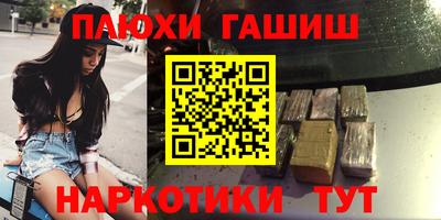 скорость mdpv Пугачёв