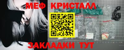 mdpv Пыть-Ях